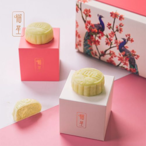 Musang King Snow Skin Mooncake (1) | Blossom in Pink Gift Set | Tip Top Durian Delivery | Malaysia Top Fresh Durian Online Delivery