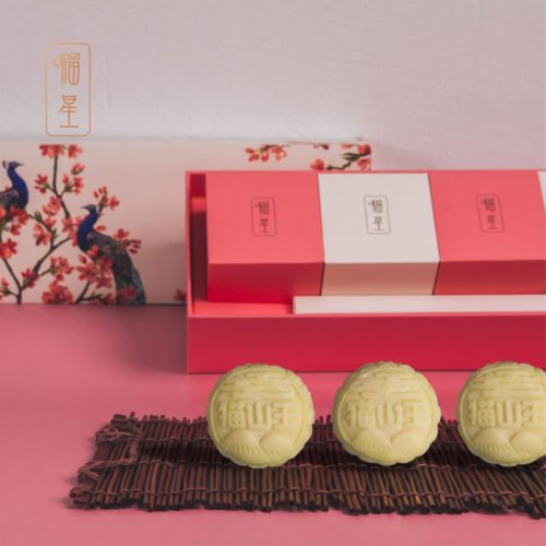 Musang King Snow Skin Mooncake Premium Box | Blossom in Pink Gift Set | Tip Top Durian Delivery | Malaysia Top Fresh Durian Online Delivery