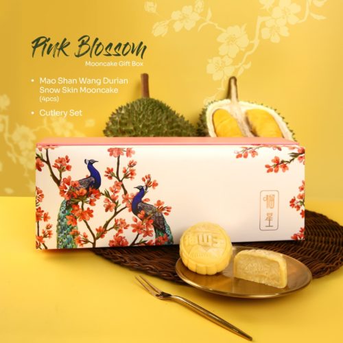 Pink Blossom Durian Mooncake Gift Box | Tip Top Durian Delivery | Malaysia Top Fresh Durian Only Delivery